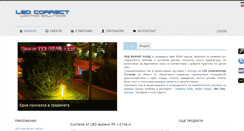 Desktop Screenshot of ledcorrect.com